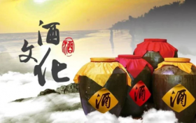 如何破局浓香型白酒同质化困局？永乐古窖·红楼梦酒来解密