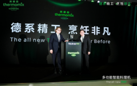 「硬核产品 + 沉浸体验」双驱动  福维克V 空间，掘金社区“体验式场景零售”新革命