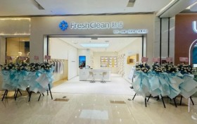 丰巢 “新洁” 江苏首店落地南京中海环宇城，高端洗护服务再拓华东