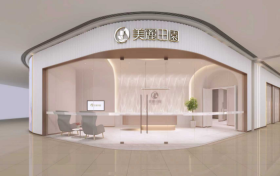 美丽田园：2025美业市场深度观察之跨界融合正在重构行业格局