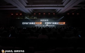 餐饮业可持续发展新范式：流浪泡泡社会责任成核心竞争力