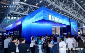 鲸驭蓝海·静享皇派|皇派门窗深海级静谧主题馆强势出圈！