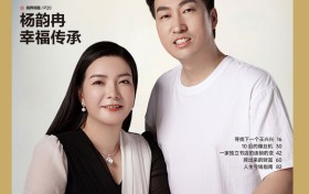 16岁辍学打工→年入千万：这个农村女孩靠什么改写命运剧本？