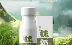 瑞康抹奶引爆年轻消费市场，业内率先完善抹茶产品矩阵打造抹茶生态体系