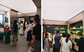 VEIBAO荟宝2026事业创富说明会启幕，解码芦荟护肤赛道创业新机遇